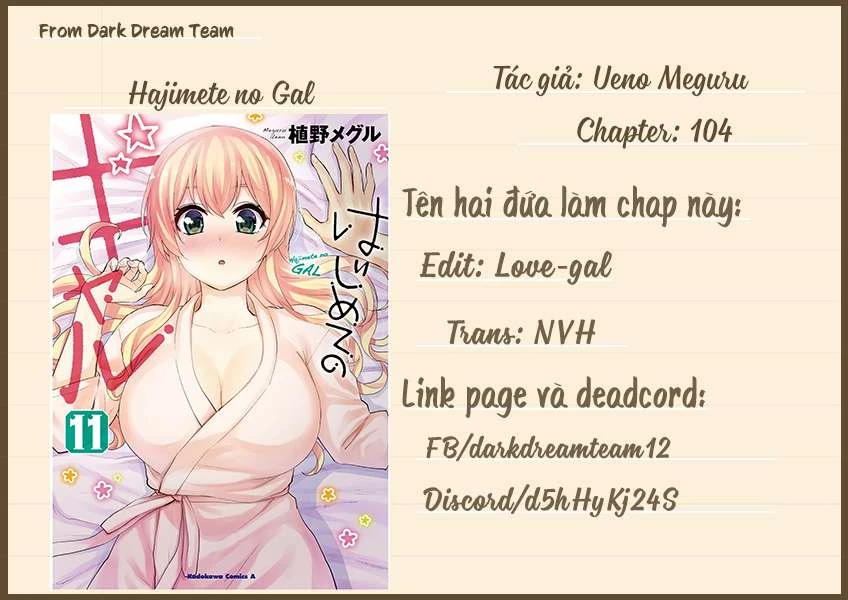Hajimete No Gal Chapter 104 - Next Chapter 105