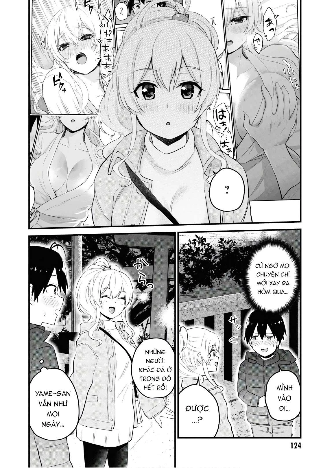 Hajimete No Gal Chapter 104 - Next Chapter 105