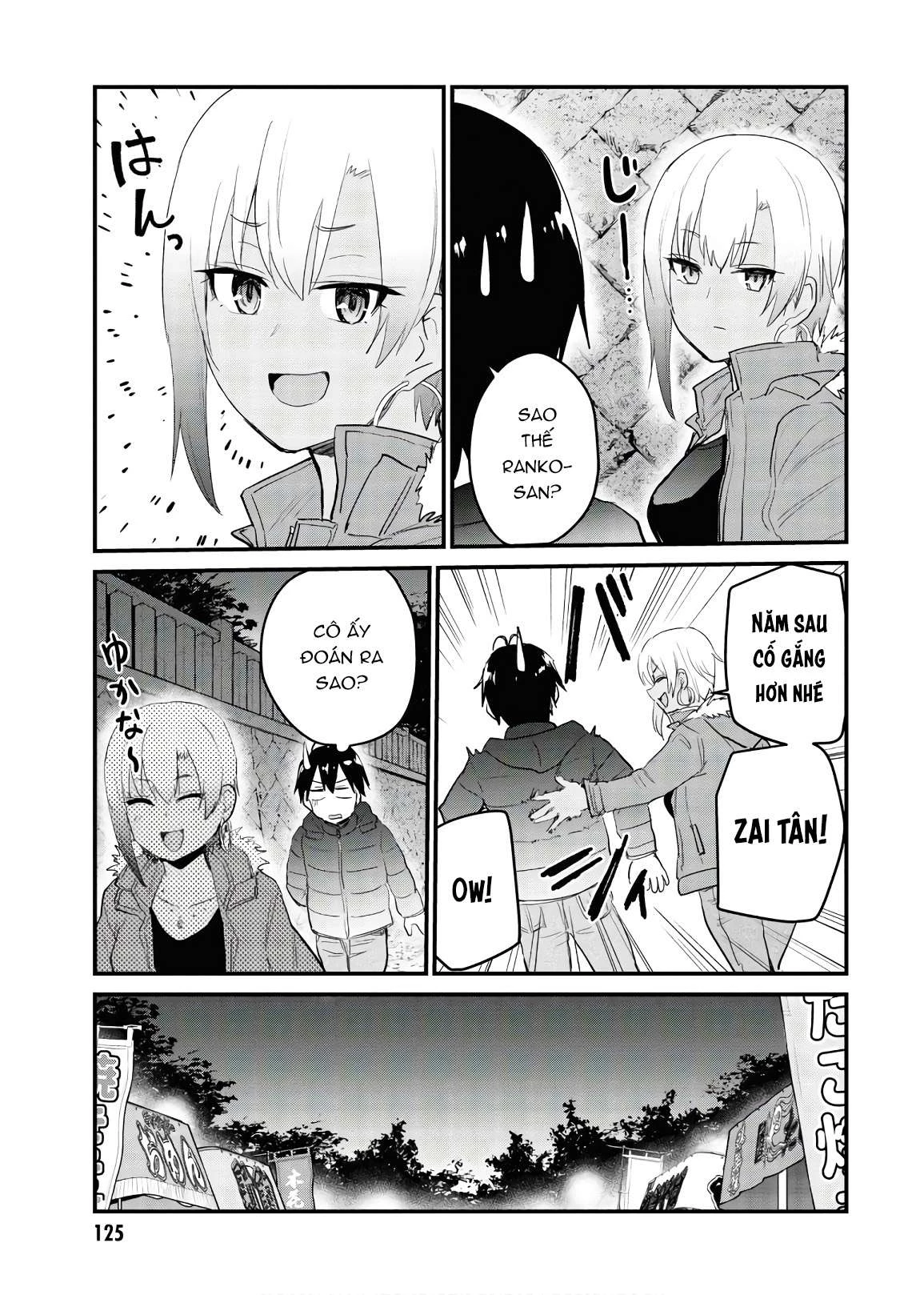 Hajimete No Gal Chapter 104 - Next Chapter 105