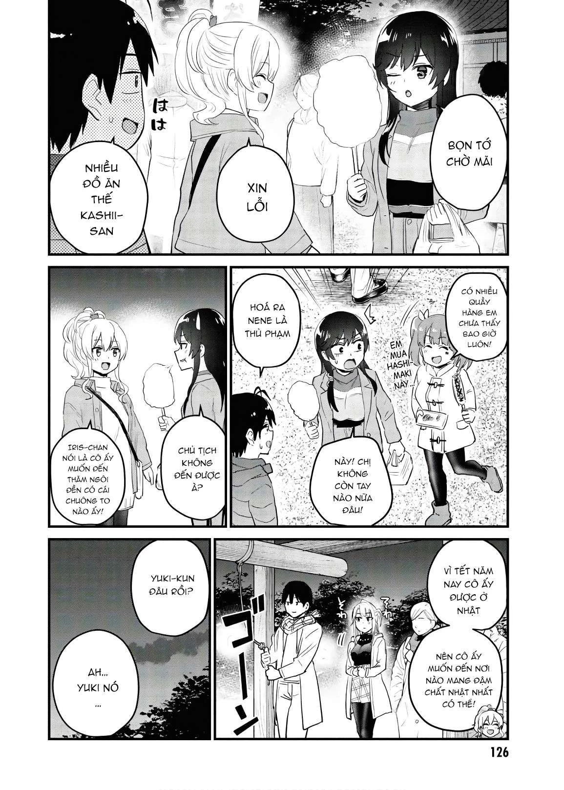 Hajimete No Gal Chapter 104 - Next Chapter 105