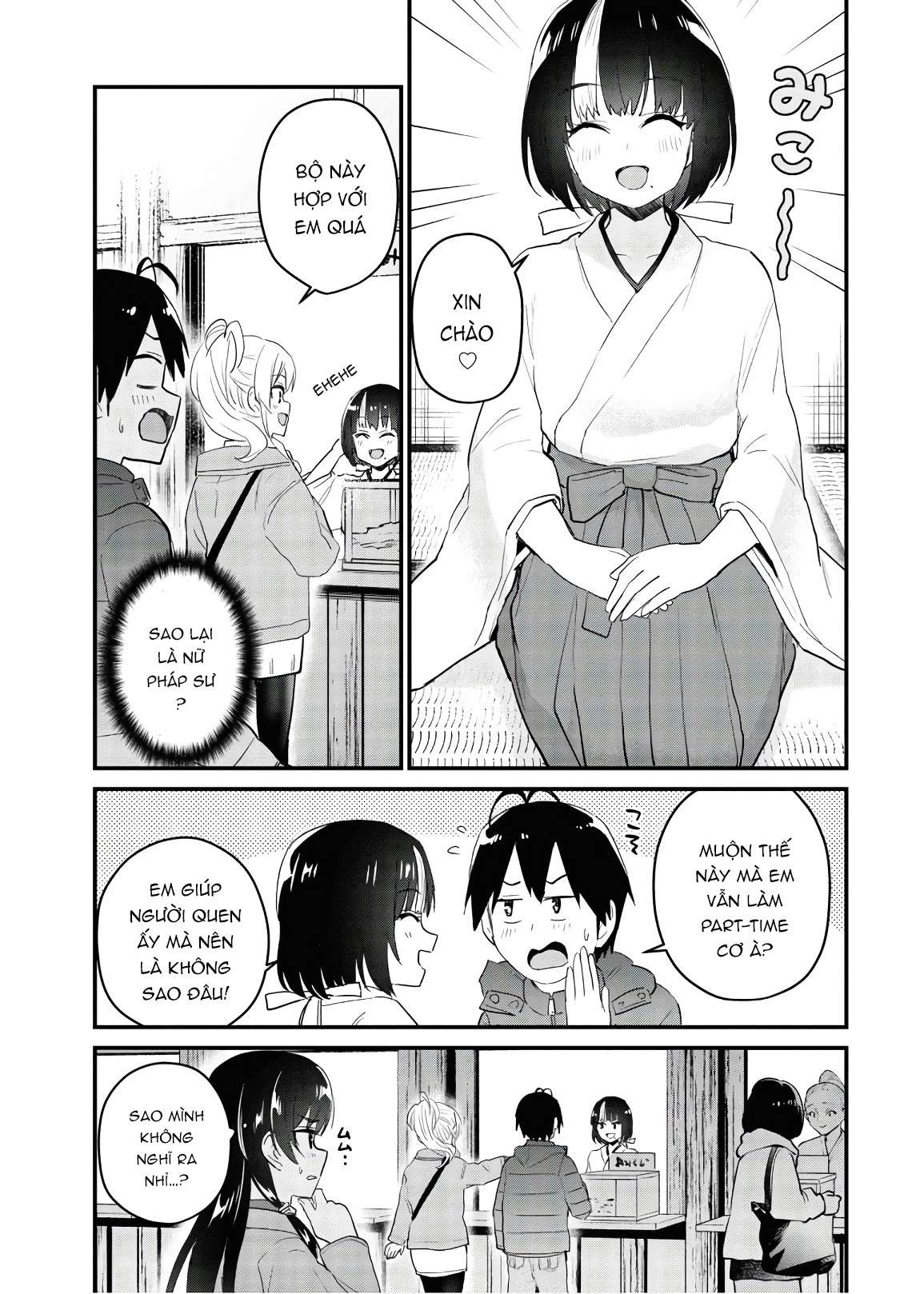 Hajimete No Gal Chapter 104 - Next Chapter 105