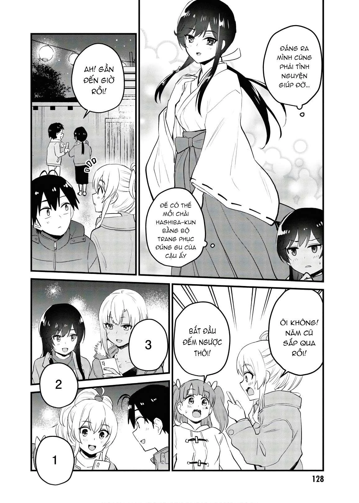 Hajimete No Gal Chapter 104 - Next Chapter 105