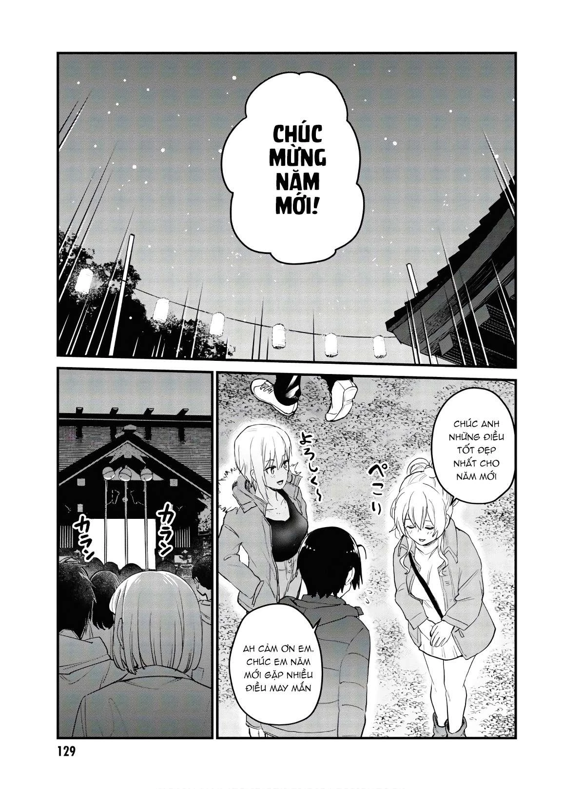 Hajimete No Gal Chapter 104 - Next Chapter 105