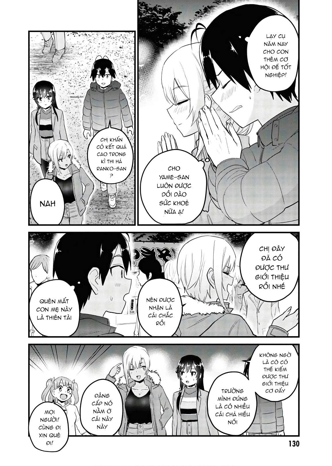Hajimete No Gal Chapter 104 - Next Chapter 105