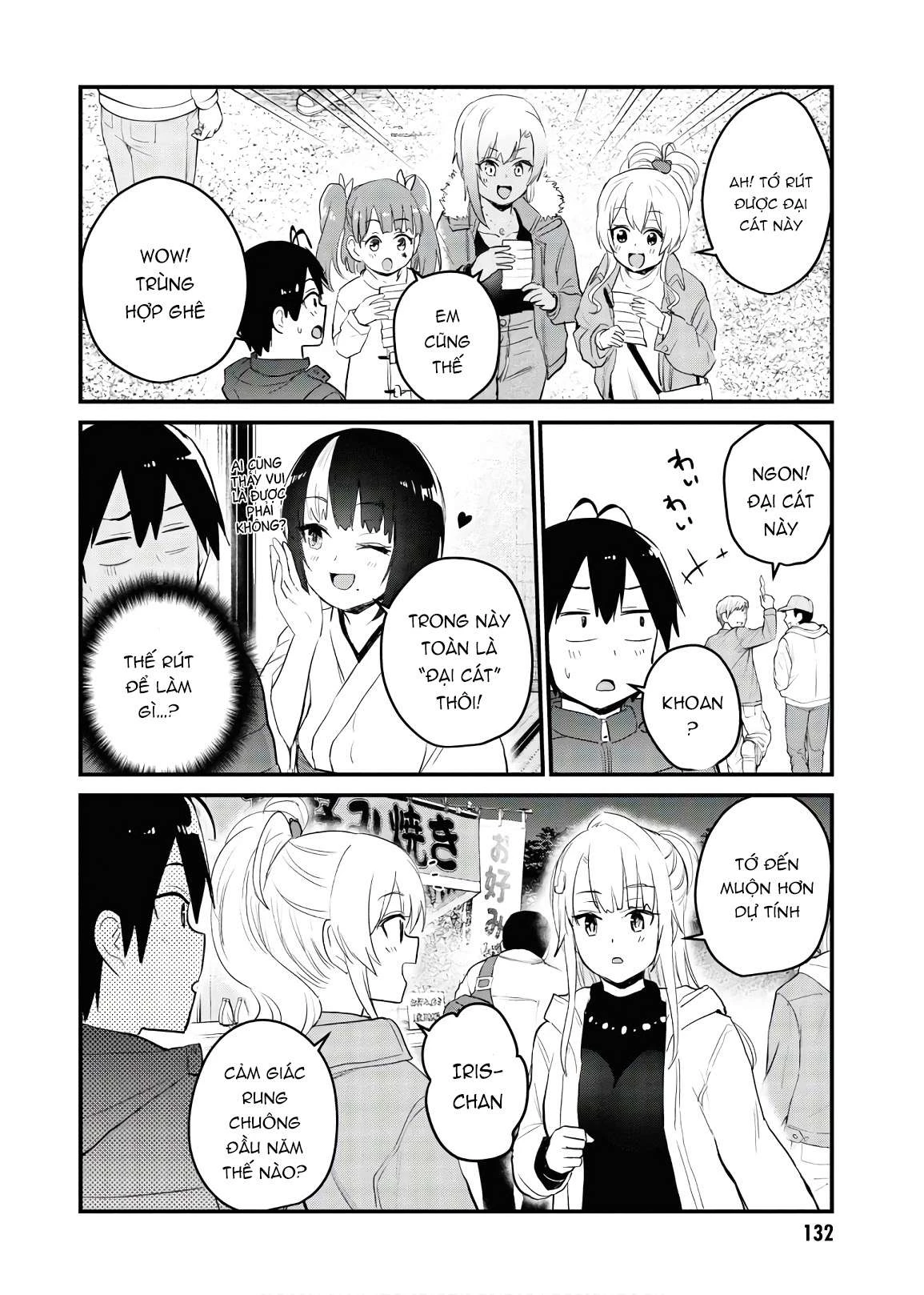 Hajimete No Gal Chapter 104 - Next Chapter 105
