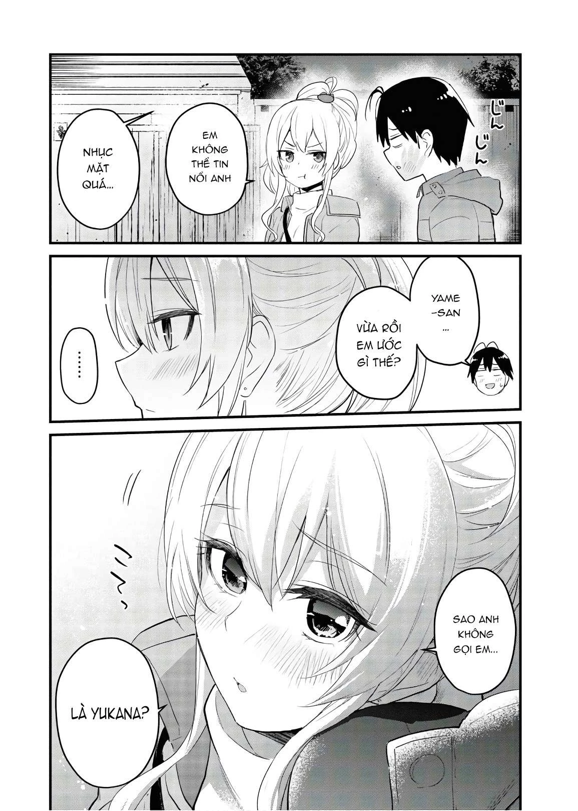 Hajimete No Gal Chapter 104 - Next Chapter 105