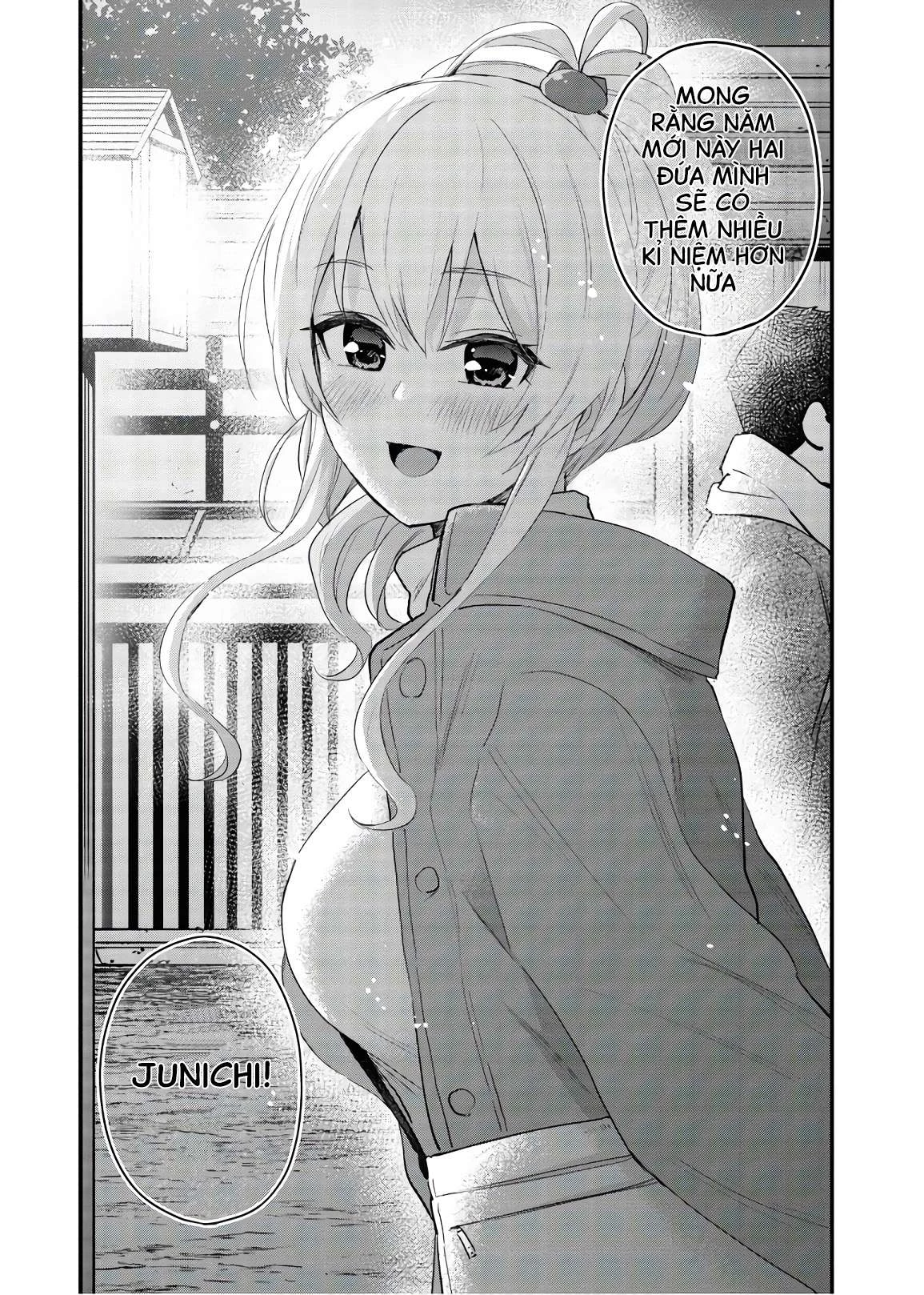 Hajimete No Gal Chapter 104 - Next Chapter 105