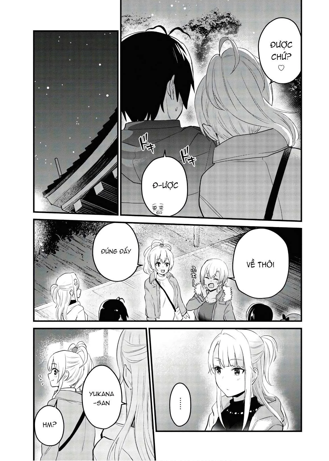 Hajimete No Gal Chapter 104 - Next Chapter 105