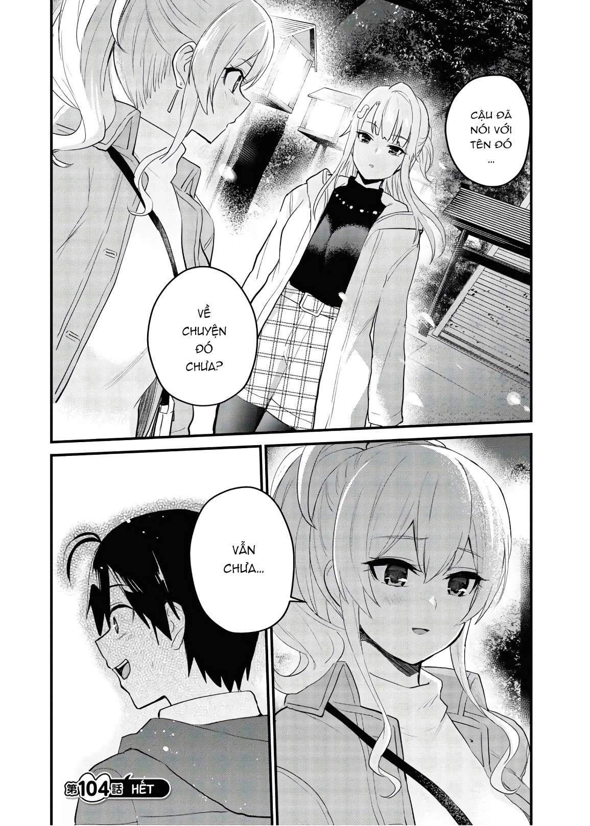 Hajimete No Gal Chapter 104 - Next Chapter 105