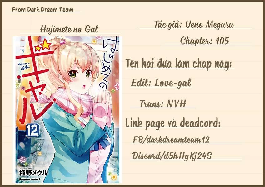 Hajimete No Gal Chapter 105 - Next Chapter 106