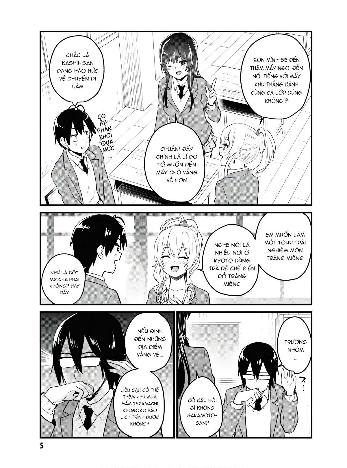 Hajimete No Gal Chapter 105 - Next Chapter 106