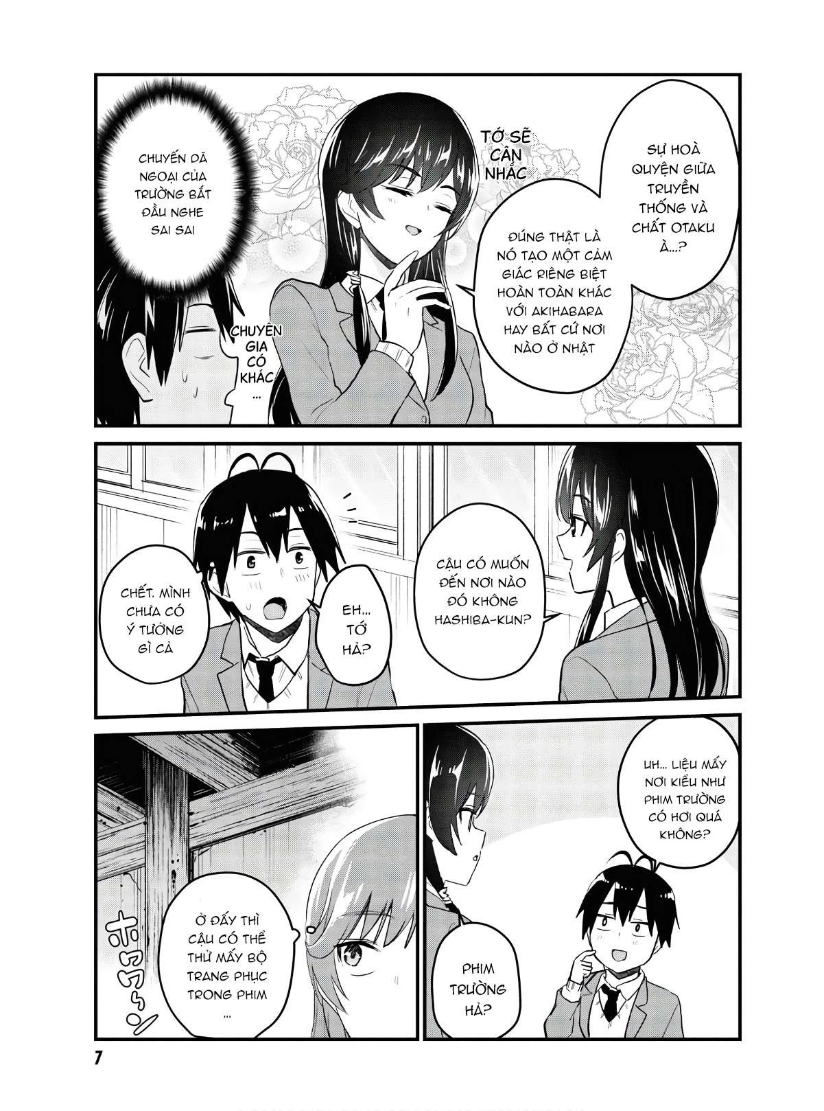 Hajimete No Gal Chapter 105 - Next Chapter 106