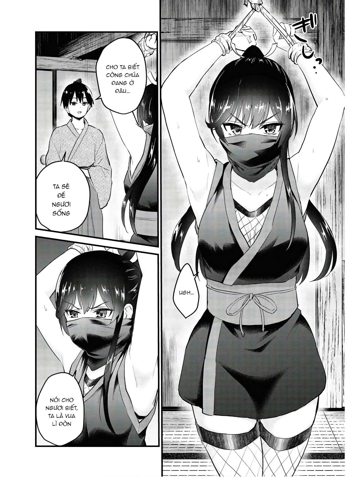 Hajimete No Gal Chapter 105 - Next Chapter 106