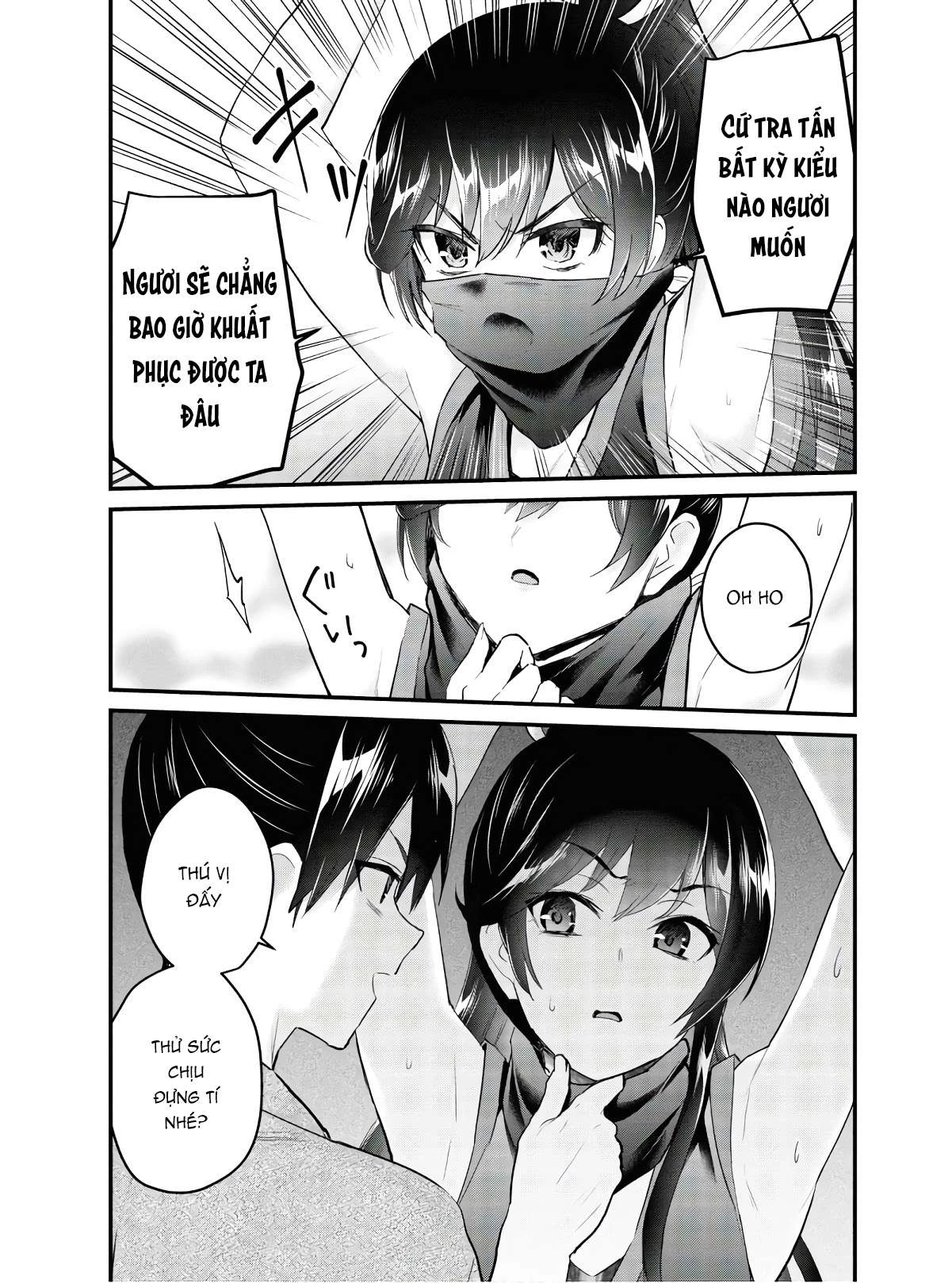 Hajimete No Gal Chapter 105 - Next Chapter 106