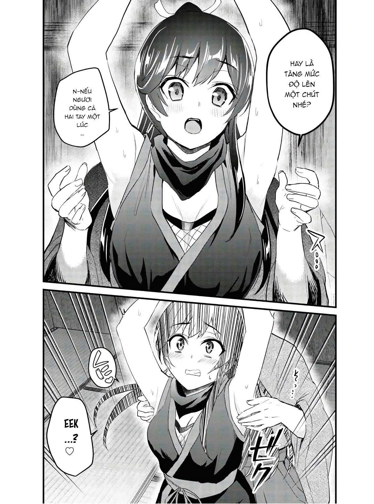 Hajimete No Gal Chapter 105 - Next Chapter 106