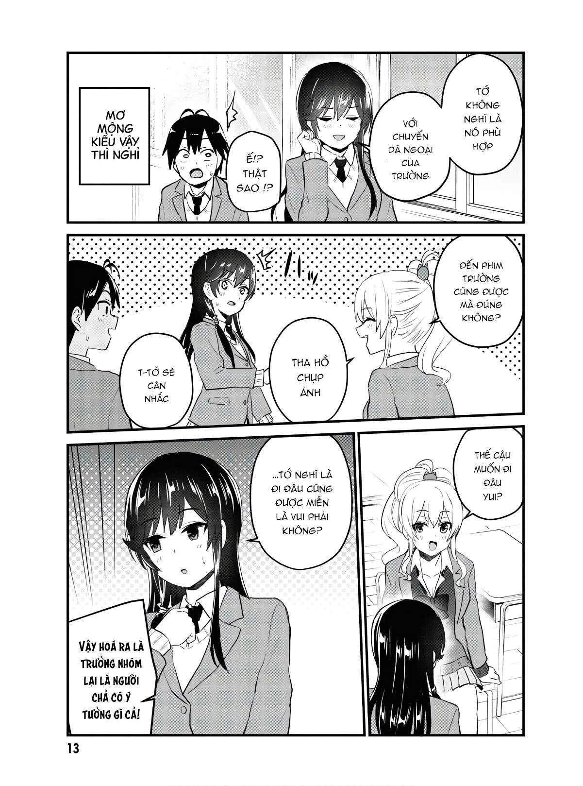 Hajimete No Gal Chapter 105 - Next Chapter 106