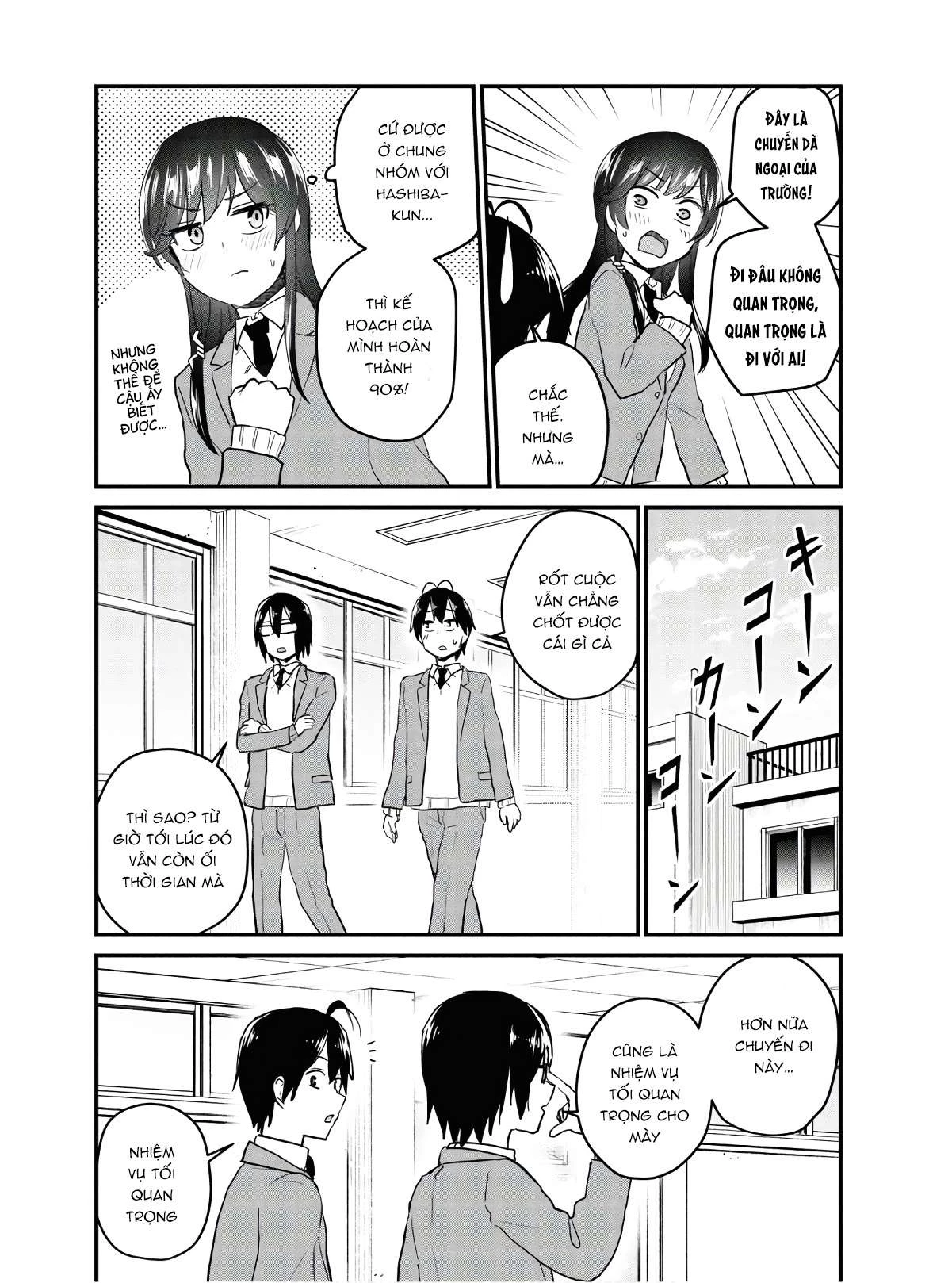 Hajimete No Gal Chapter 105 - Next Chapter 106