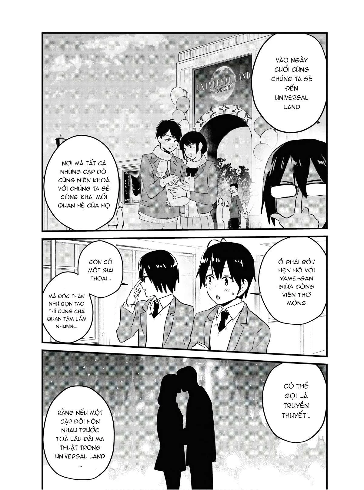 Hajimete No Gal Chapter 105 - Next Chapter 106