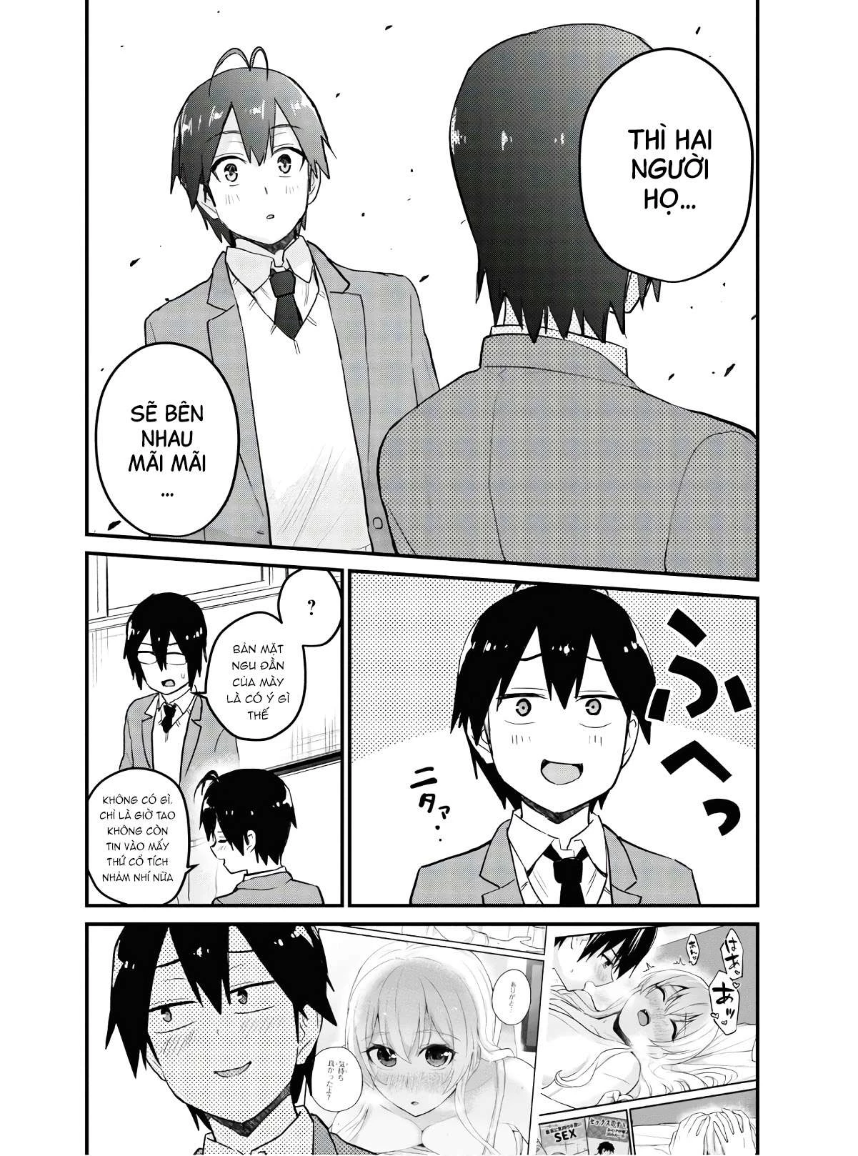 Hajimete No Gal Chapter 105 - Next Chapter 106