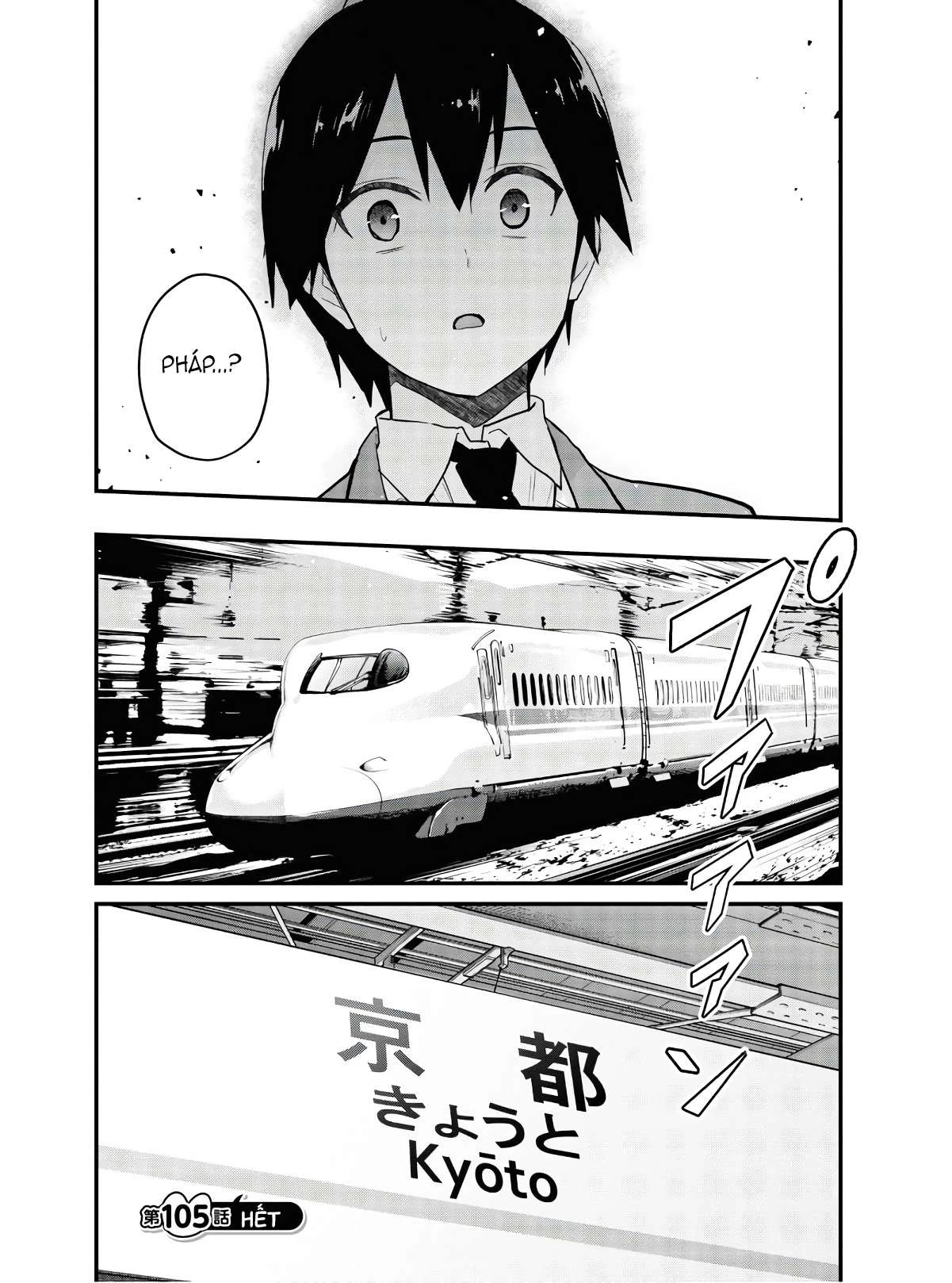 Hajimete No Gal Chapter 105 - Next Chapter 106