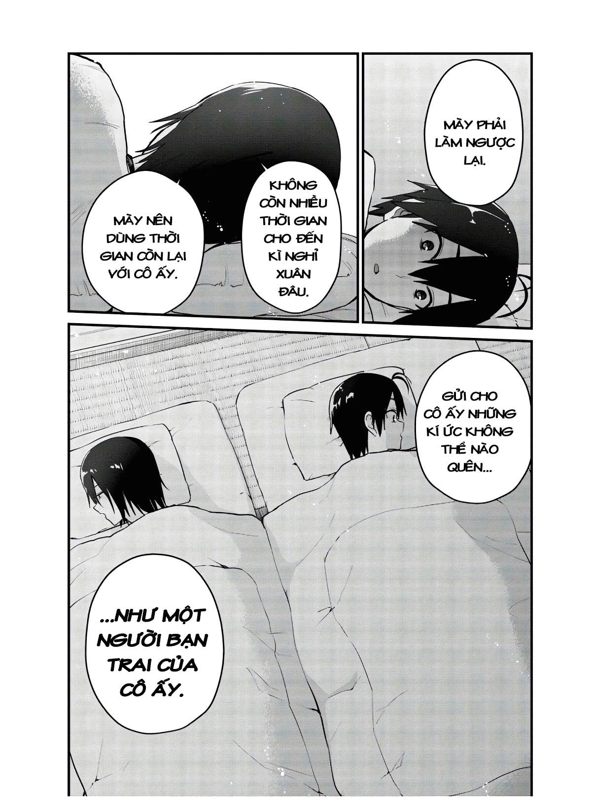 Hajimete No Gal Chapter 107 - Next Chapter 108