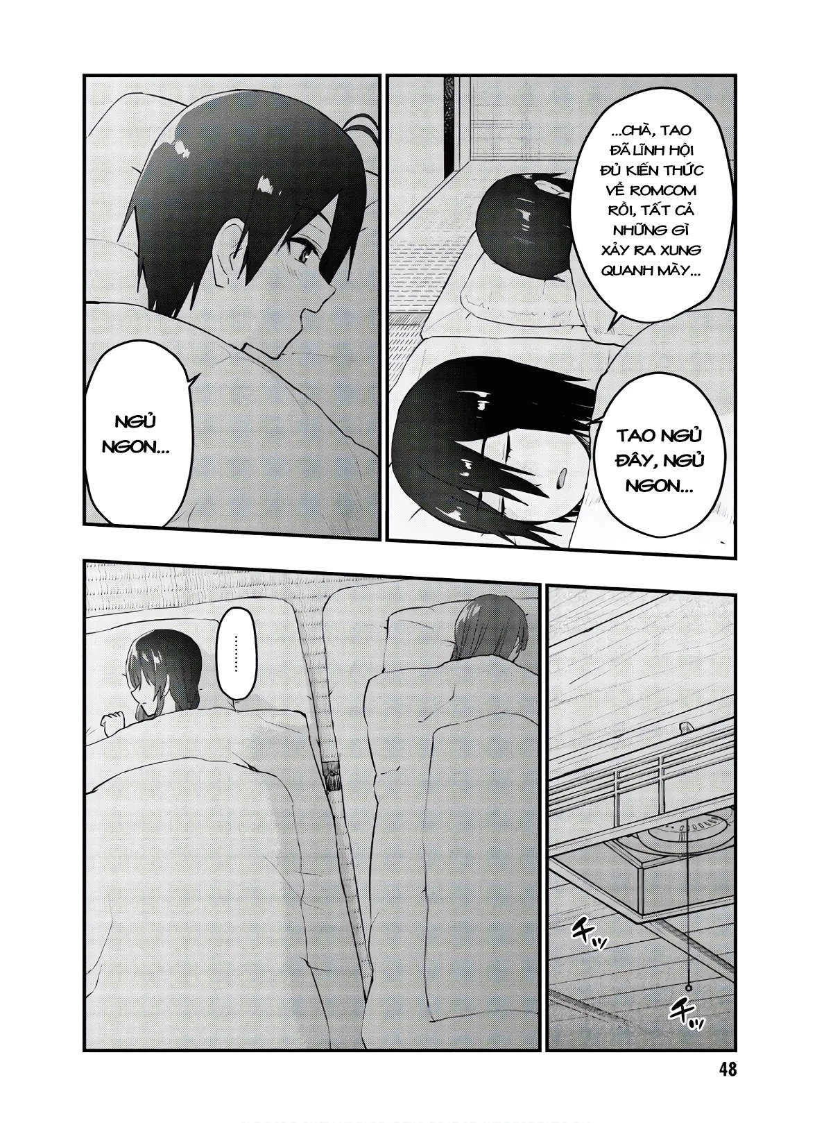 Hajimete No Gal Chapter 107 - Next Chapter 108