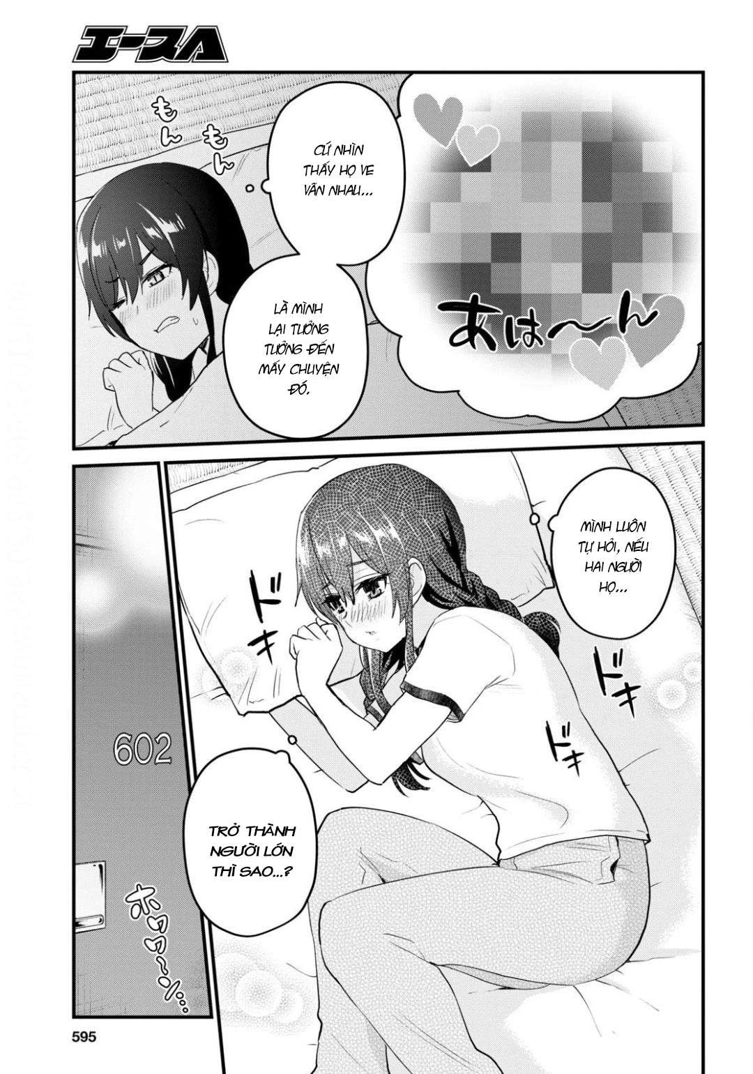 Hajimete No Gal Chapter 107 - Next Chapter 108