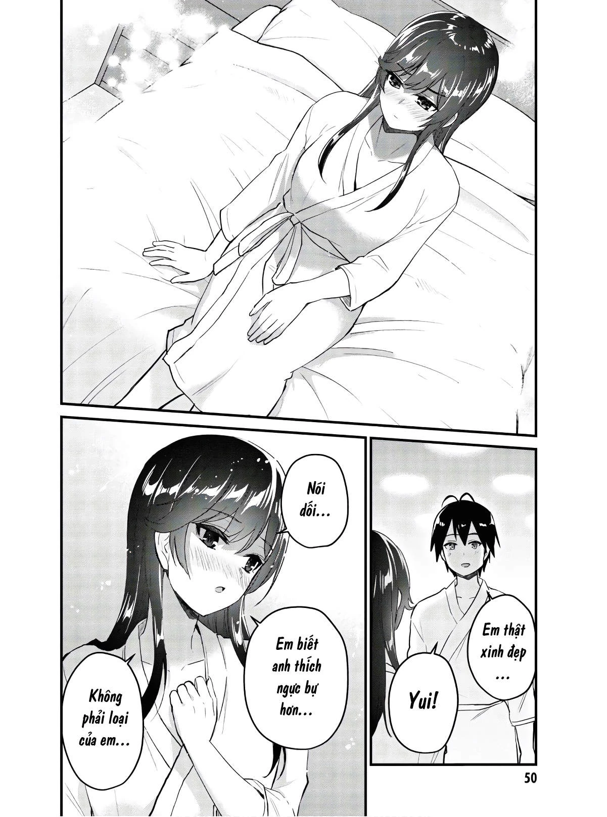Hajimete No Gal Chapter 107 - Next Chapter 108