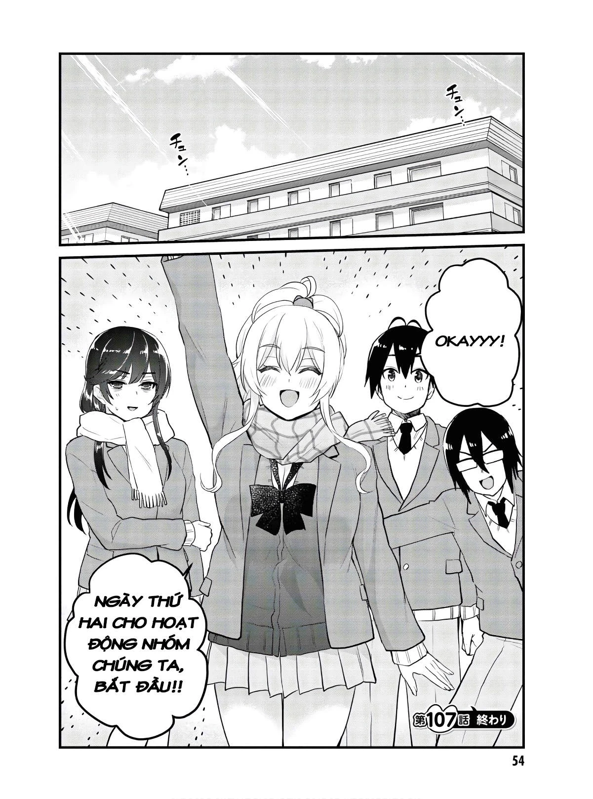 Hajimete No Gal Chapter 107 - Next Chapter 108