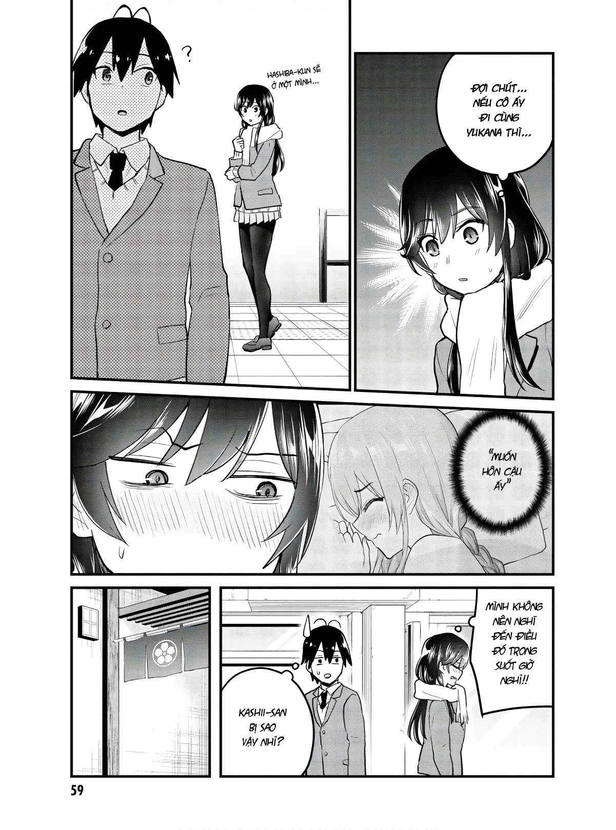 Hajimete No Gal Chapter 108 - Next Chapter 109