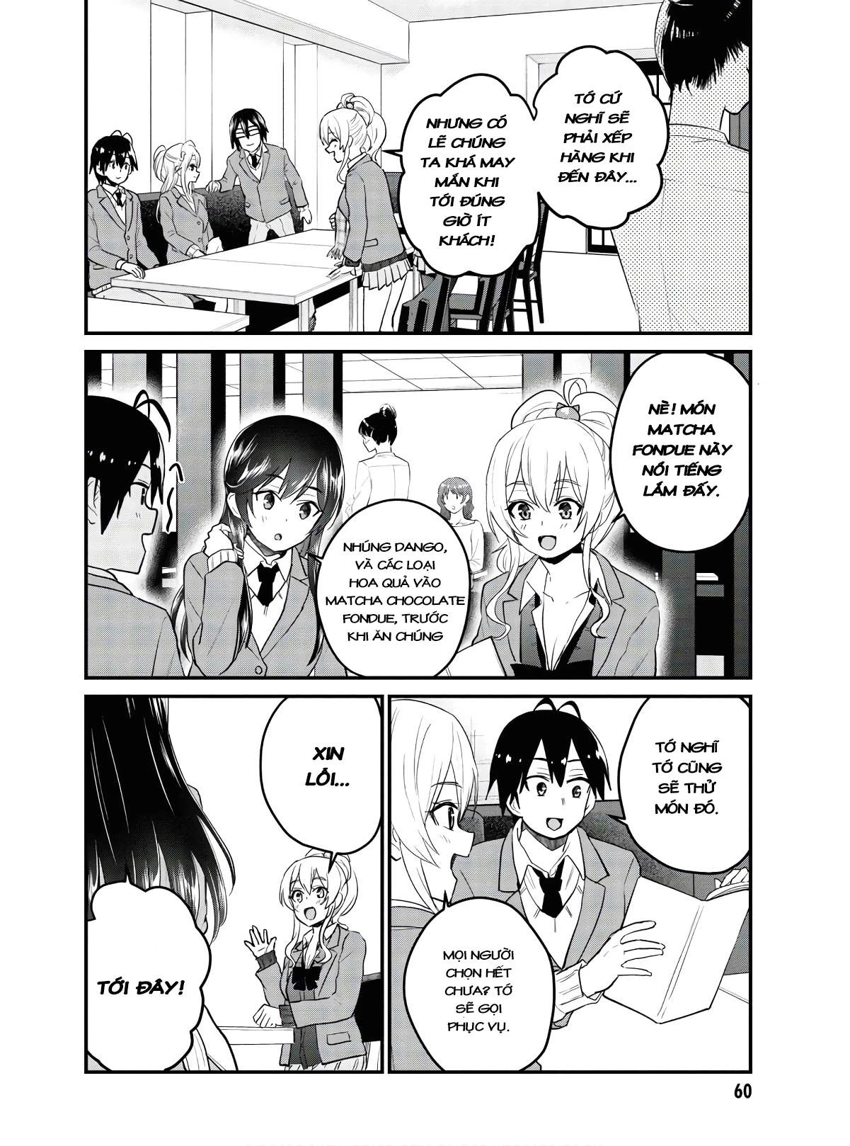 Hajimete No Gal Chapter 108 - Next Chapter 109