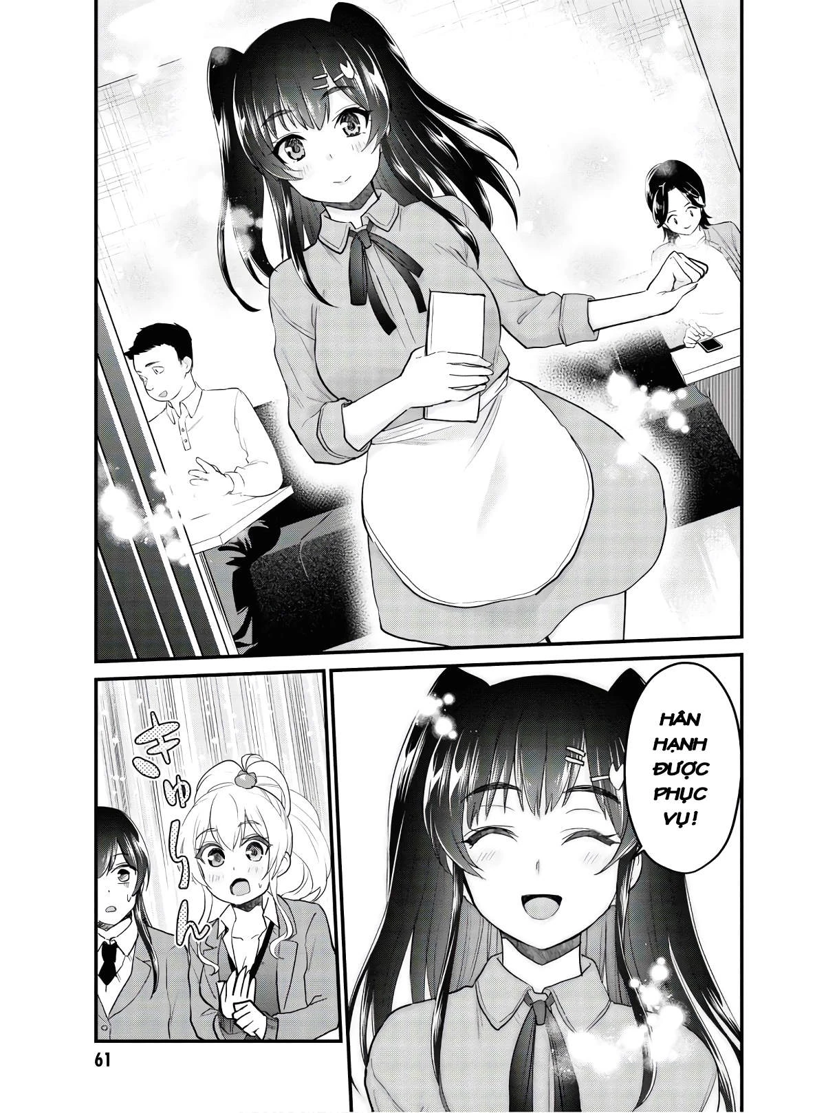 Hajimete No Gal Chapter 108 - Next Chapter 109