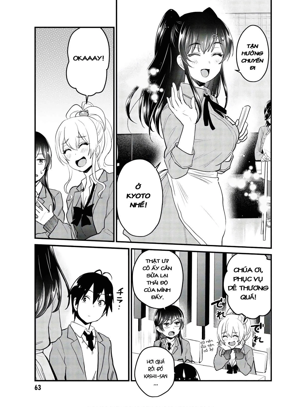Hajimete No Gal Chapter 108 - Next Chapter 109
