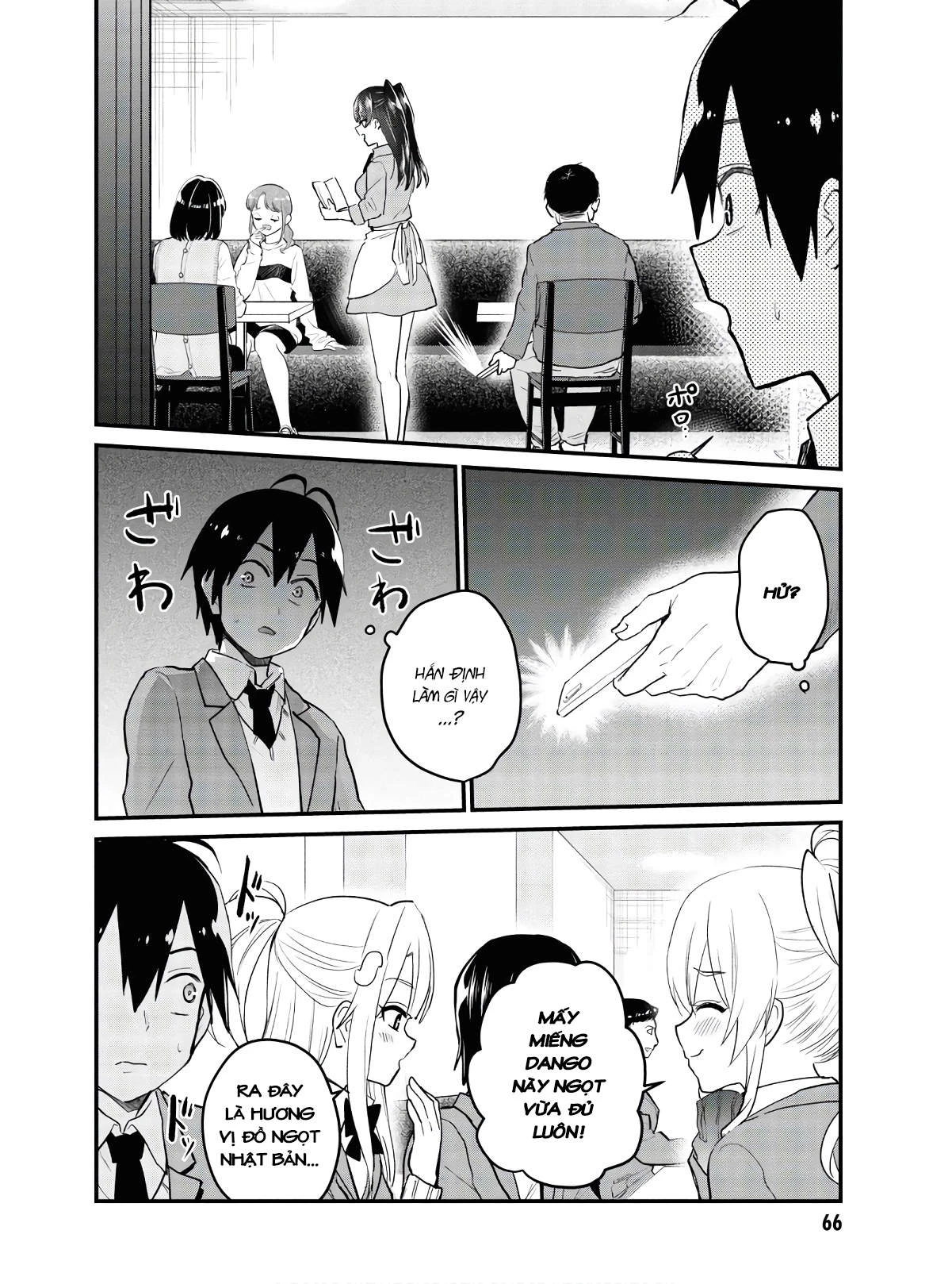 Hajimete No Gal Chapter 108 - Next Chapter 109