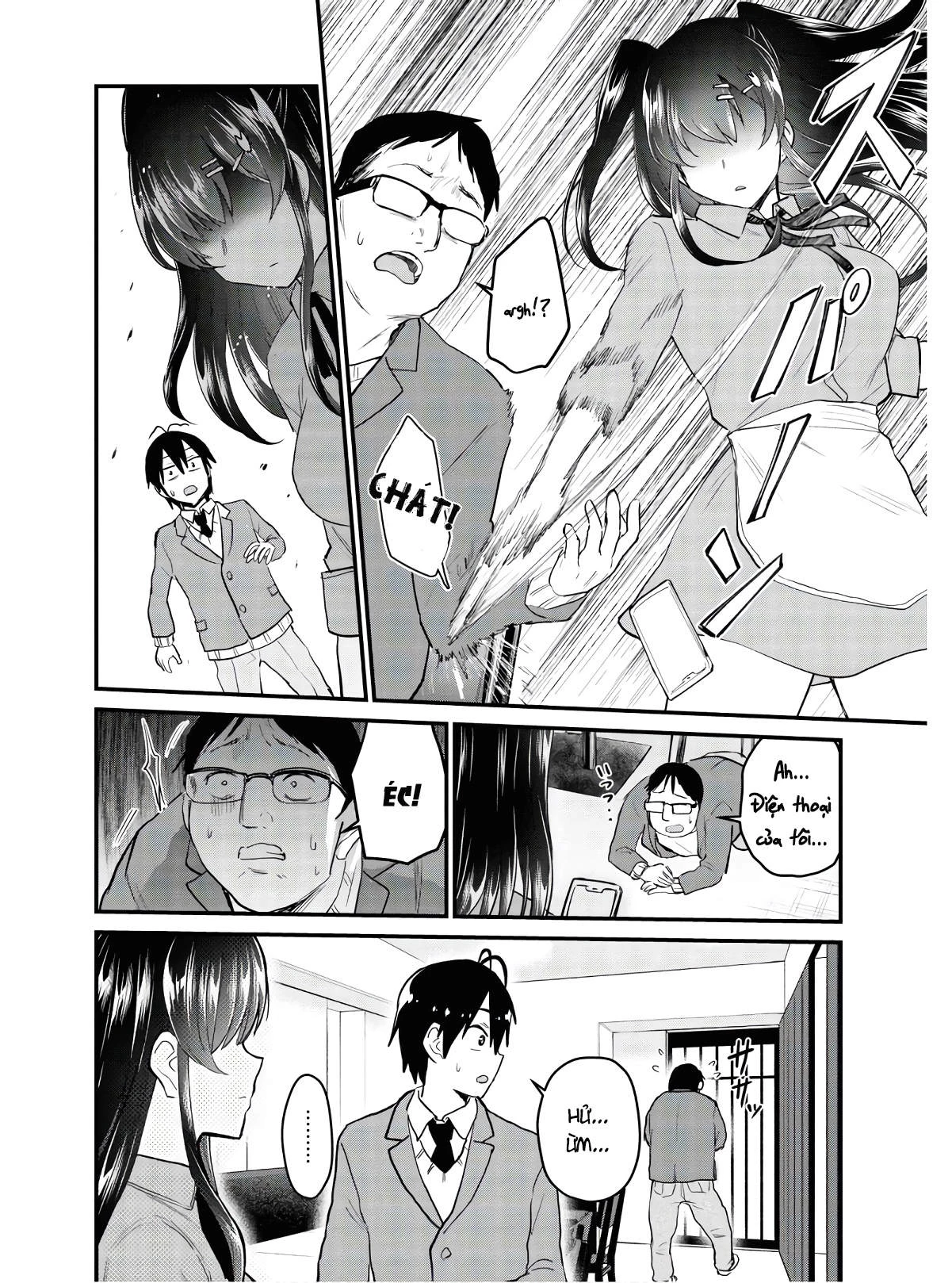 Hajimete No Gal Chapter 108 - Next Chapter 109