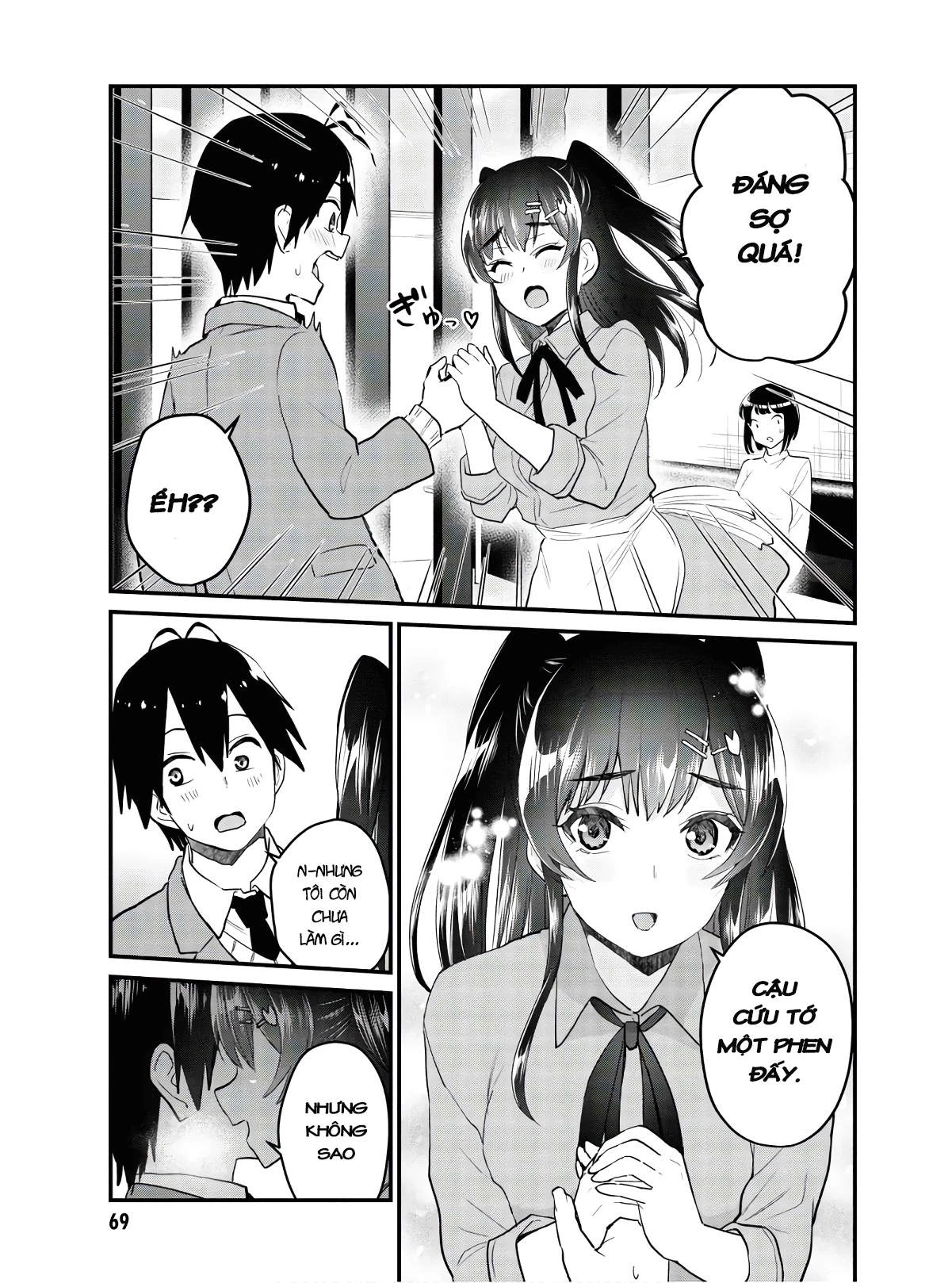 Hajimete No Gal Chapter 108 - Next Chapter 109