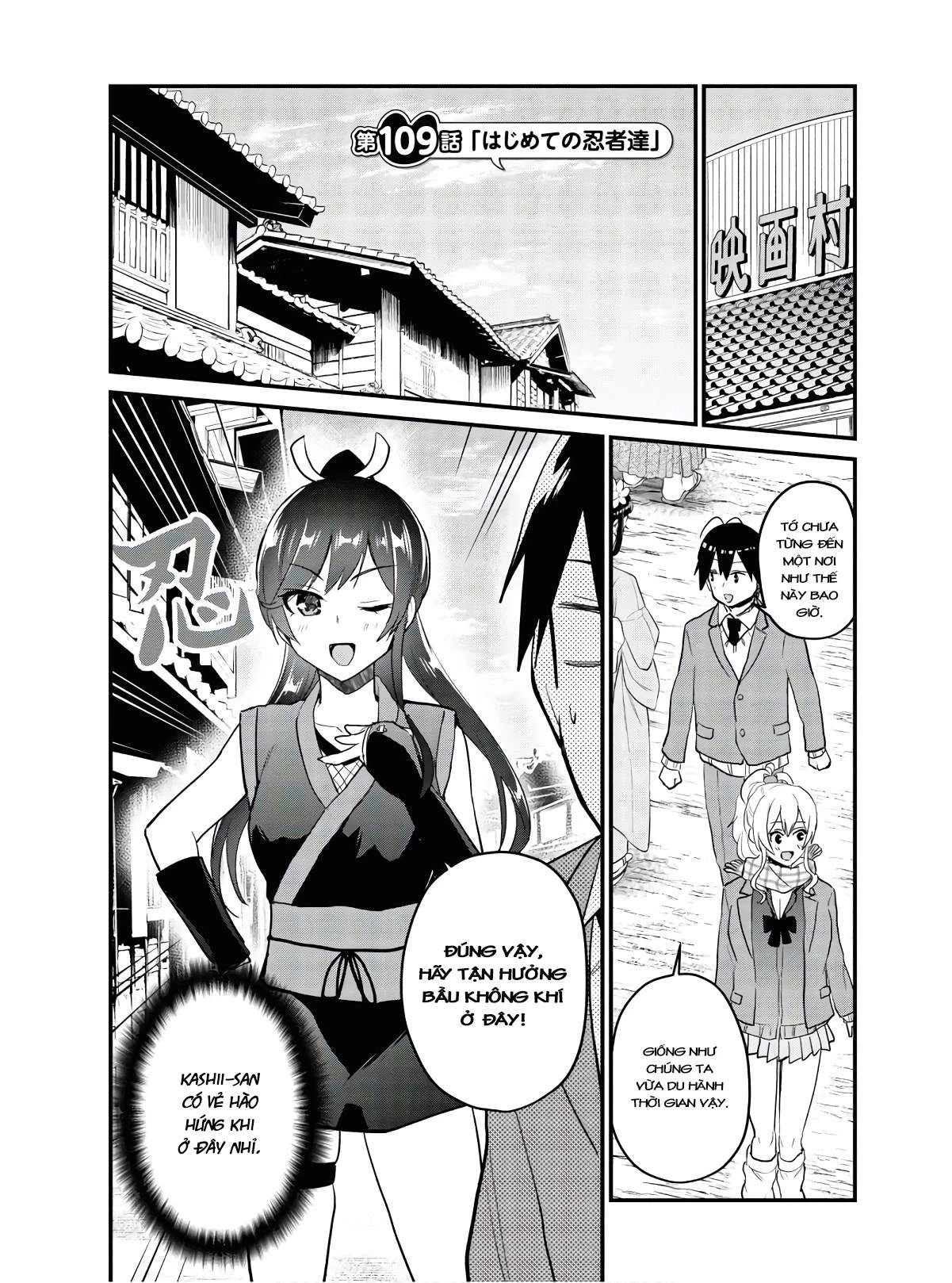 Hajimete No Gal Chapter 109 - Next Chapter 110