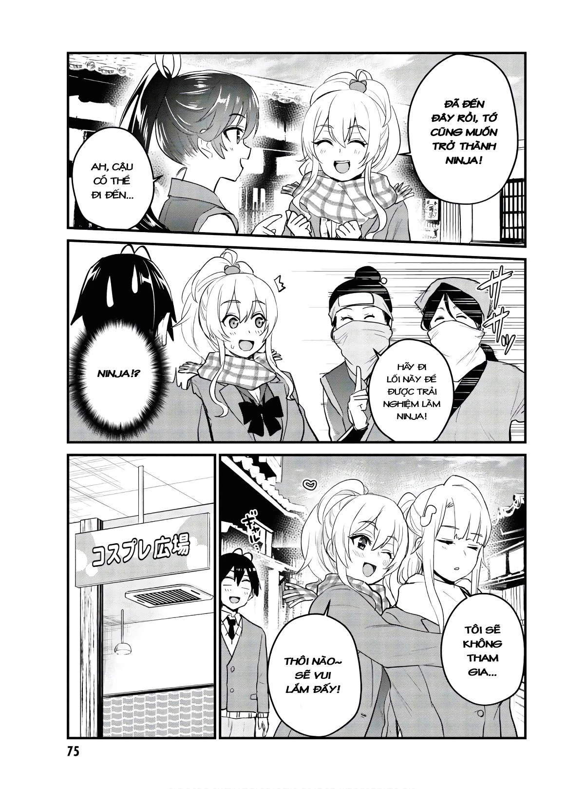 Hajimete No Gal Chapter 109 - Next Chapter 110