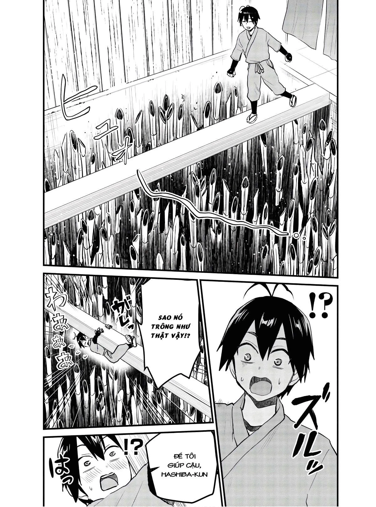 Hajimete No Gal Chapter 109 - Next Chapter 110