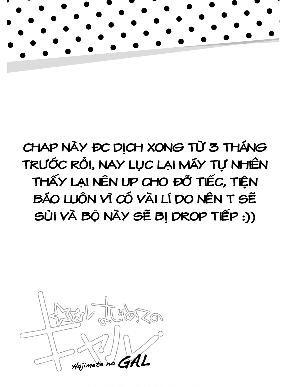 Hajimete No Gal Chapter 110 - Next Chapter 111