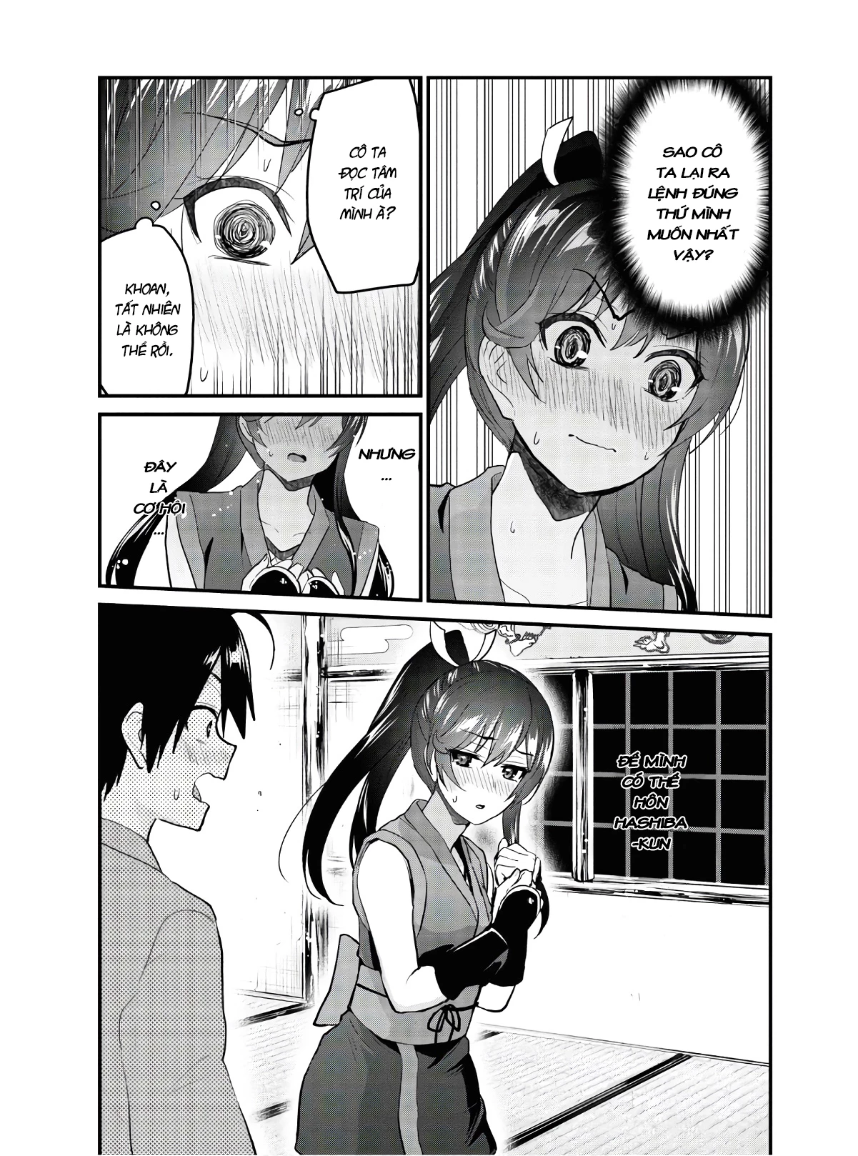 Hajimete No Gal Chapter 110 - Next Chapter 111