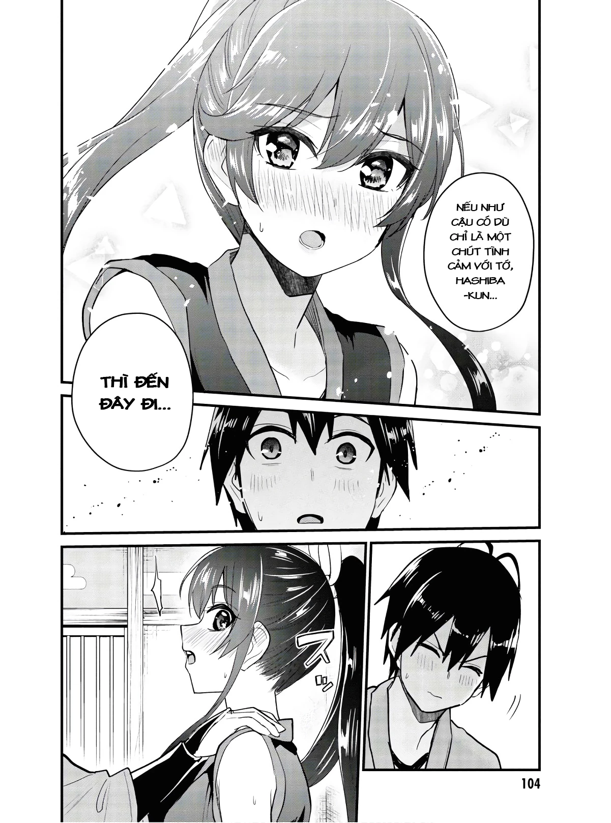 Hajimete No Gal Chapter 110 - Next Chapter 111
