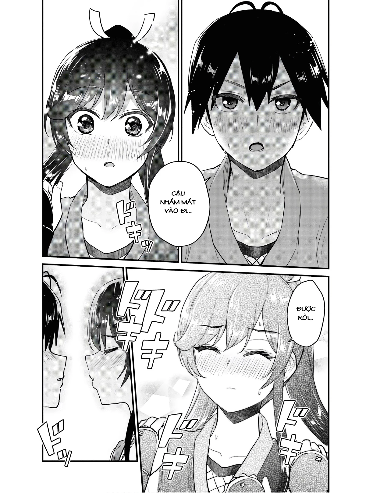 Hajimete No Gal Chapter 110 - Next Chapter 111