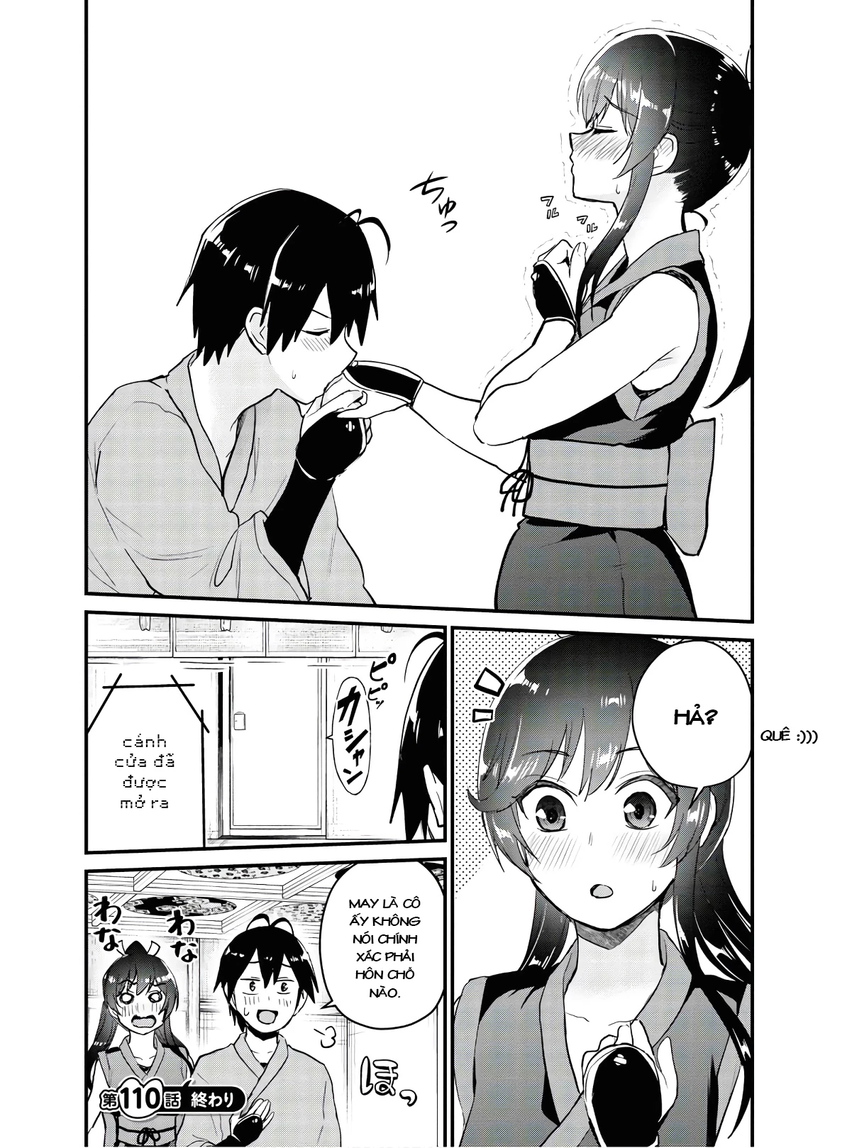 Hajimete No Gal Chapter 110 - Next Chapter 111