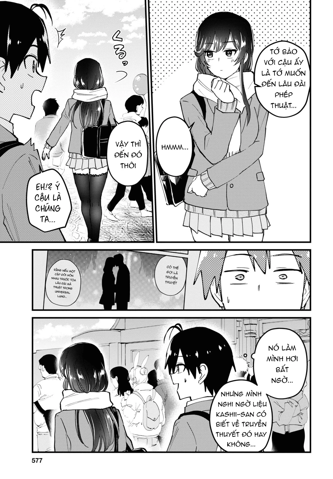 Hajimete No Gal Chapter 117 - Next Chapter 118