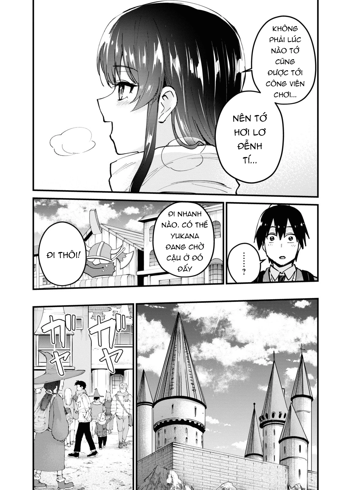 Hajimete No Gal Chapter 117 - Next Chapter 118