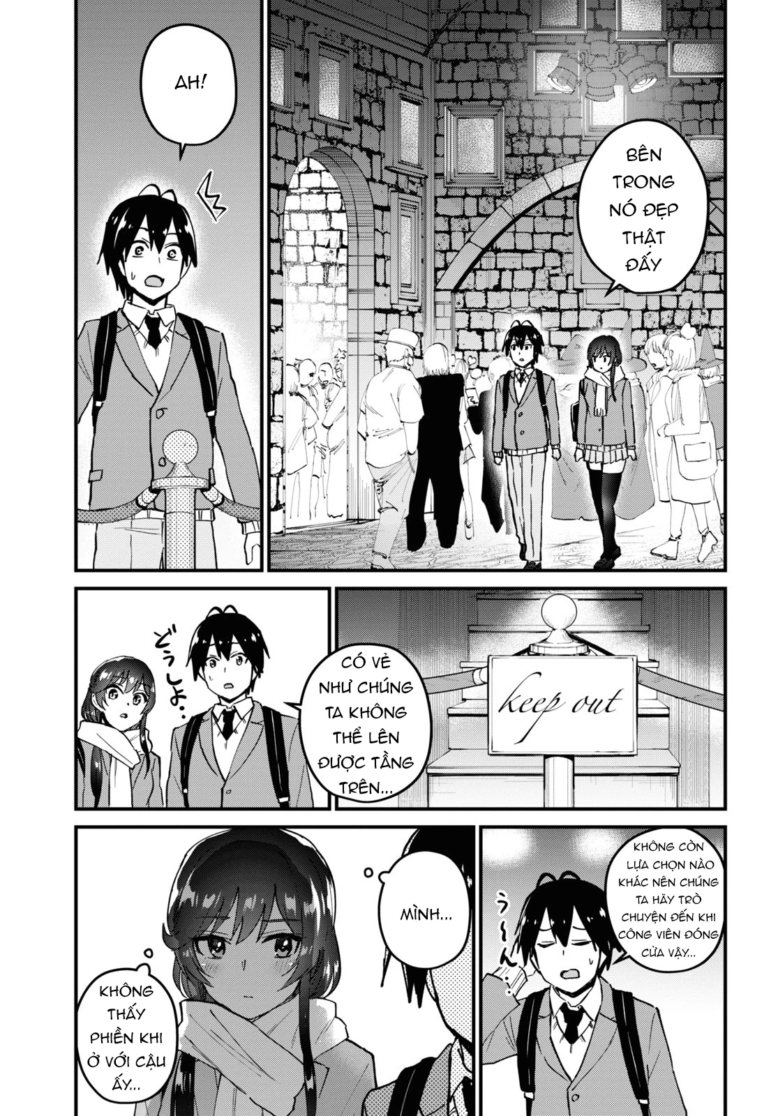 Hajimete No Gal Chapter 117 - Next Chapter 118
