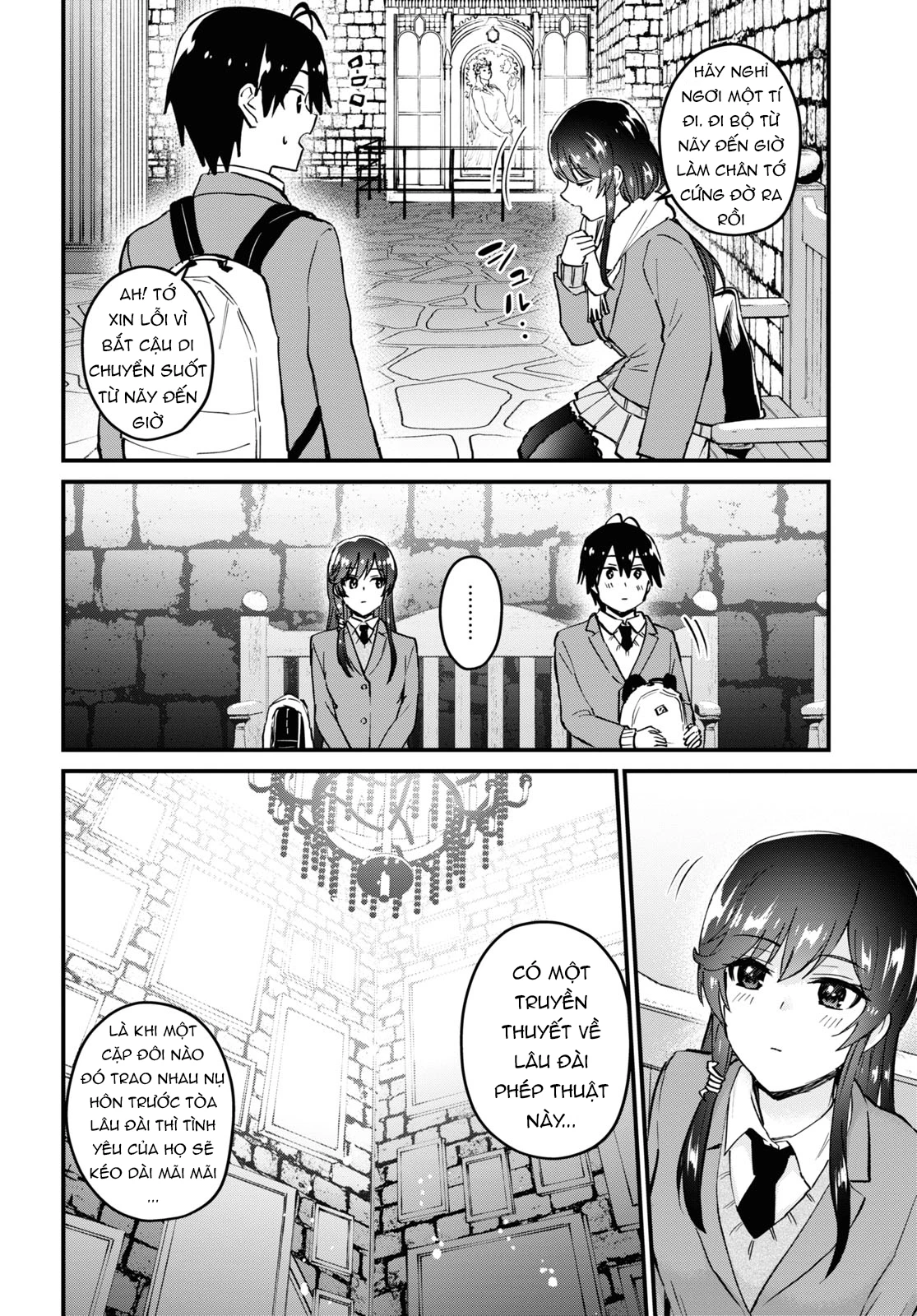 Hajimete No Gal Chapter 117 - Next Chapter 118