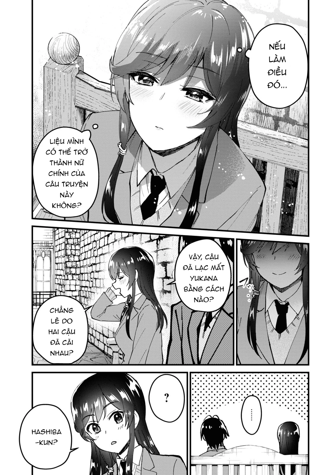Hajimete No Gal Chapter 117 - Next Chapter 118