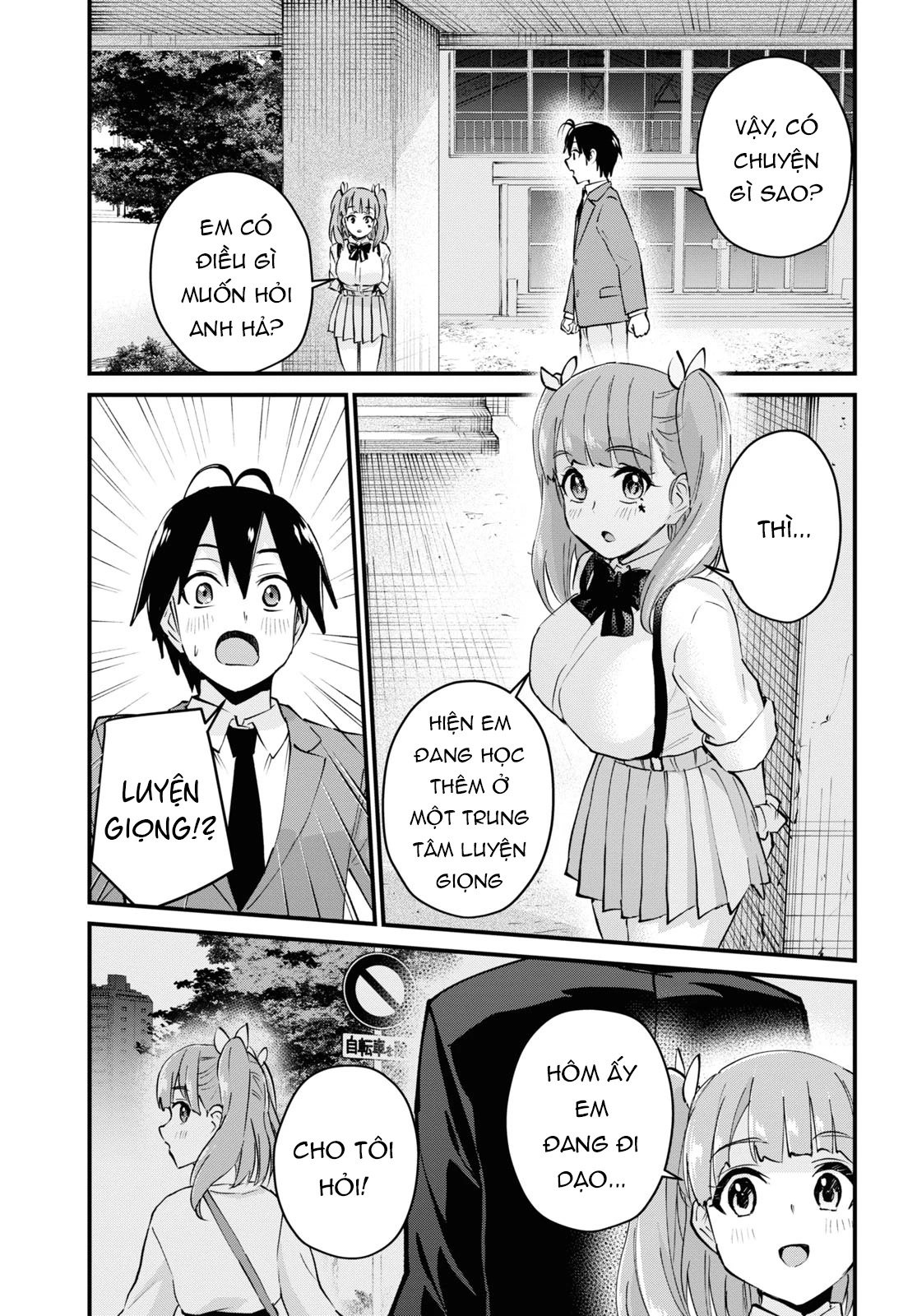 Hajimete No Gal Chapter 120 - Next Chapter 121